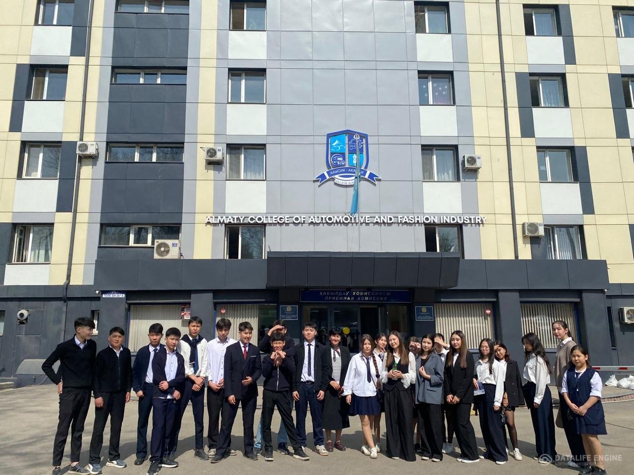 «Алматы автомобиль және сән индустриясы колледжі» мен «Almaty Polytechnic College» білім ордаларына танымдық сапар.